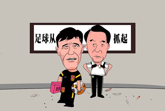 近日，喜剧犯罪悬疑电影《失而复得》发布“人生幸事”版海报及预告，八张角色海报上主要人物悉数登场